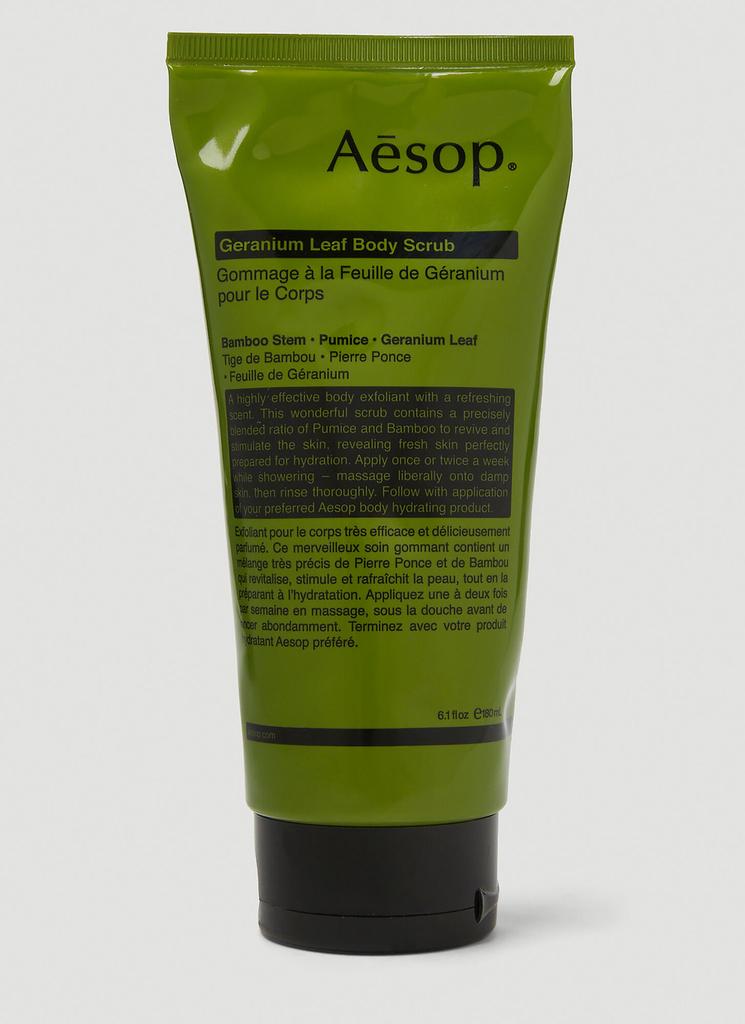 Aesop Geranium Leaf Body Scrub