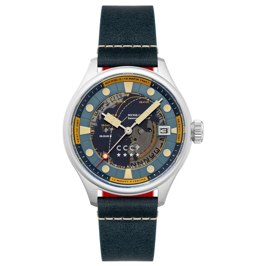 CCCP CCCP Leonov Men's Automatic Watch 1