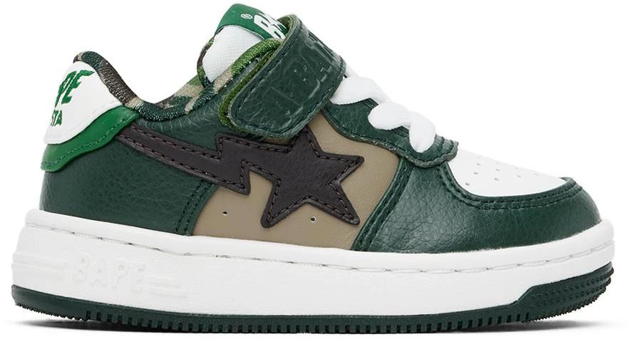 Bape Baby Green & White STA Sneakers 1