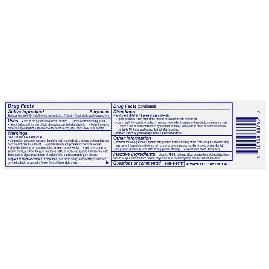 Sensodyne Sensitive Teeth & Gum Toothpaste Unflavored 9