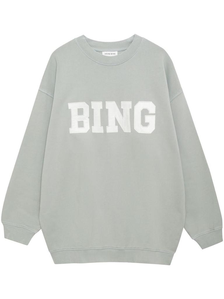 Anine Bing Anine Bing Tyler Sweatshirt Satin Bing Clothing
