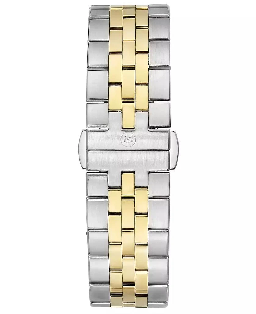 Movado Men's Swiss Museum Classic Diamond-Accent Two-Tone PVD Stainless Steel Bracelet Watch 40mm 6