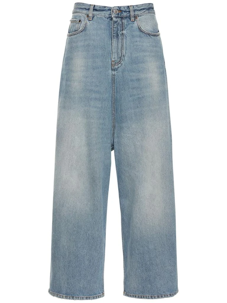 Balenciaga Low-crotch Vintage Denim Jeans 1