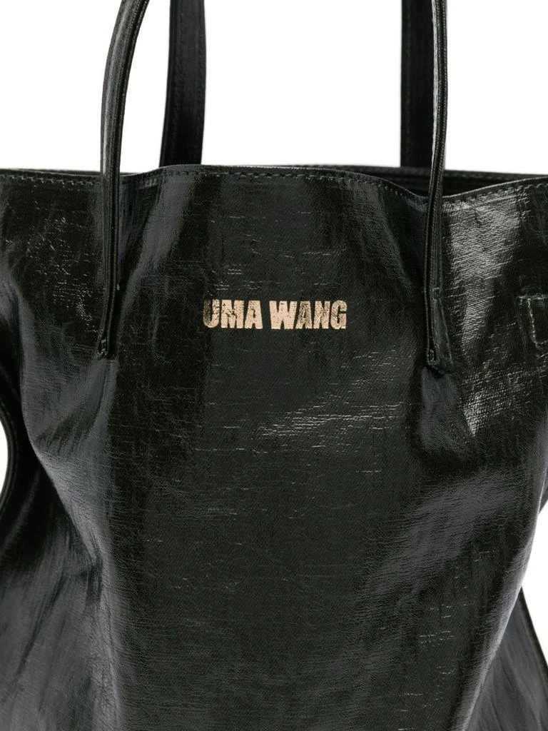Uma Wang Uma Wang Zipper Shoulder Bag 3