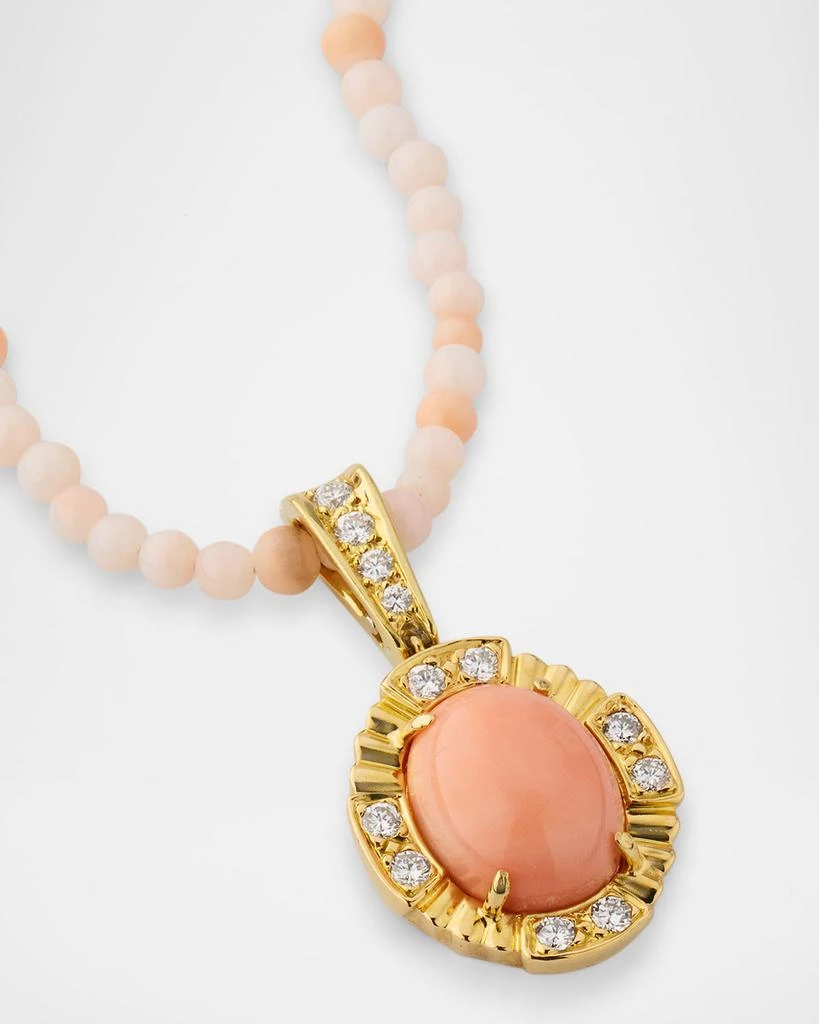 NM Estate Estate 18K Yellow Gold, Diamond and Pink Coral Pendant Bead Necklace 3