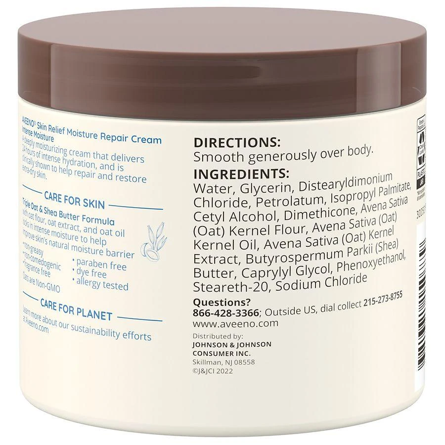 Aveeno Skin Relief Intense Moisturizing Cream Fragrance Free 2