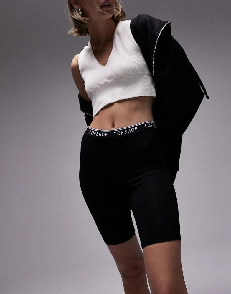 Topshop Petite Topshop  Petite branded elastic legging short in black 1