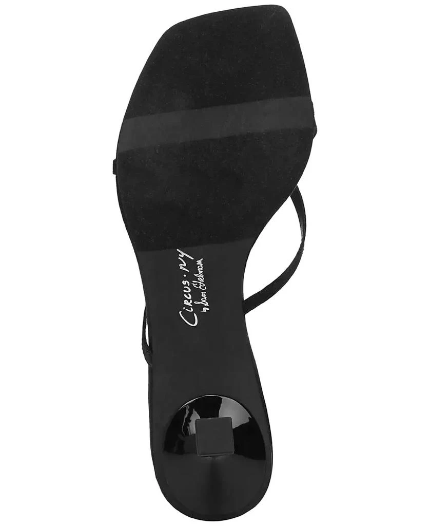 Circus NY by Sam Edelman Juliet Strappy Kitten-Heel Dress Sandals 5