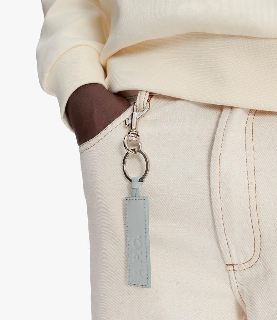 A.P.C. Apc key ring