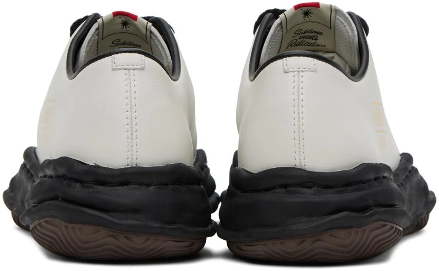 Maison MIHARA YASUHIRO White & Black Sculptural Sneakers 2