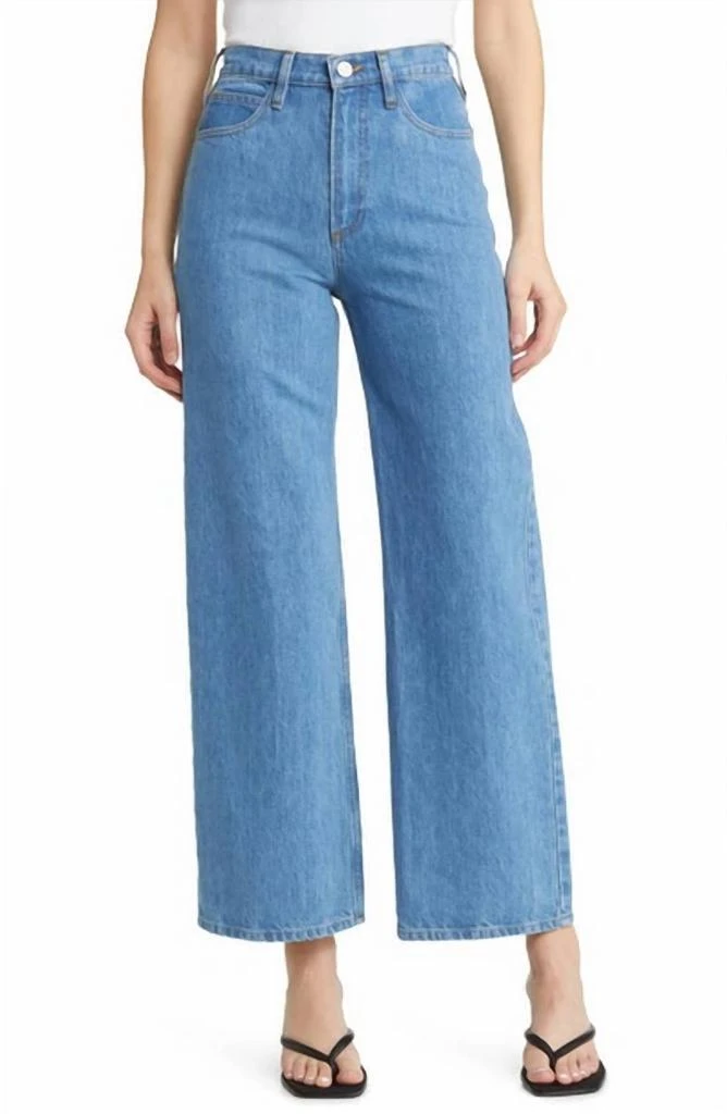 FRAME Le Pixie High N Tight Wide Leg Jeans In Meadow 1