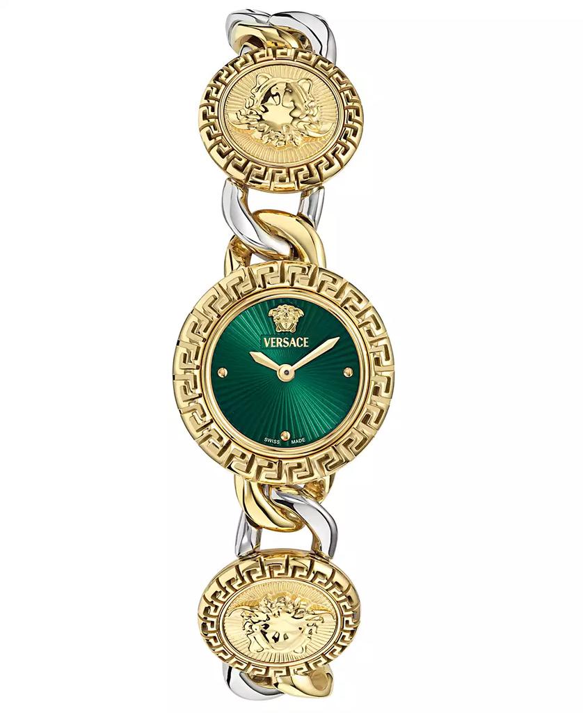 Versace Women's Swiss La Greca Stud Icon Two-Tone Link Bracelet