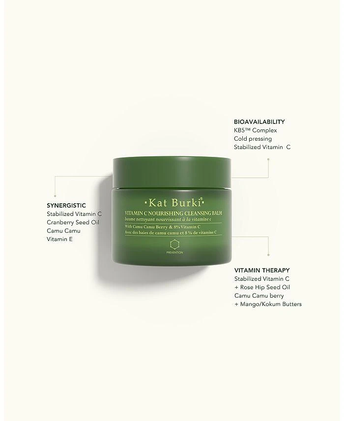 Kat Burki Vitamin C Nourishing Cleansing Balm 3.4 oz. 3