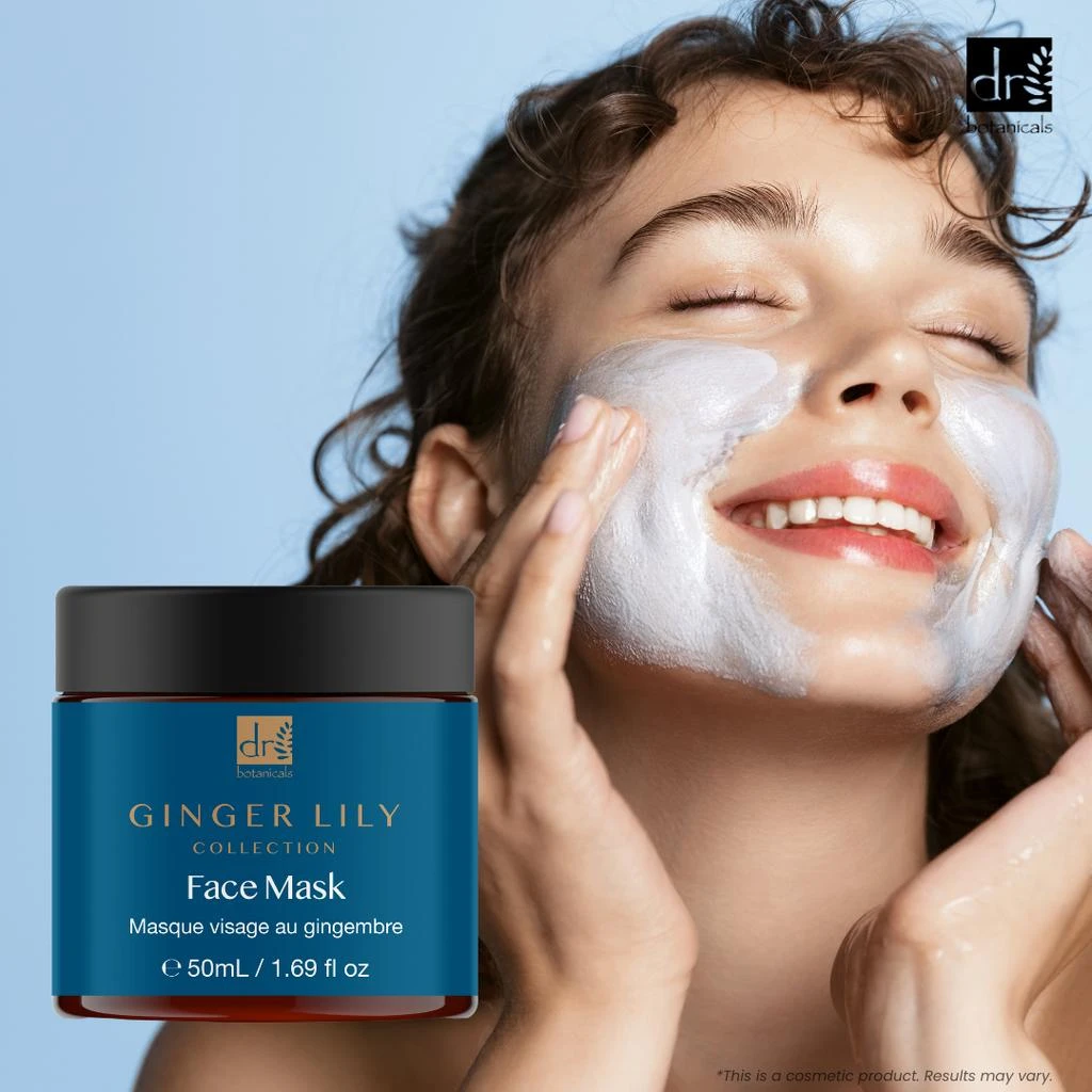 Dr. Botanicals Gingerlily Mask 5