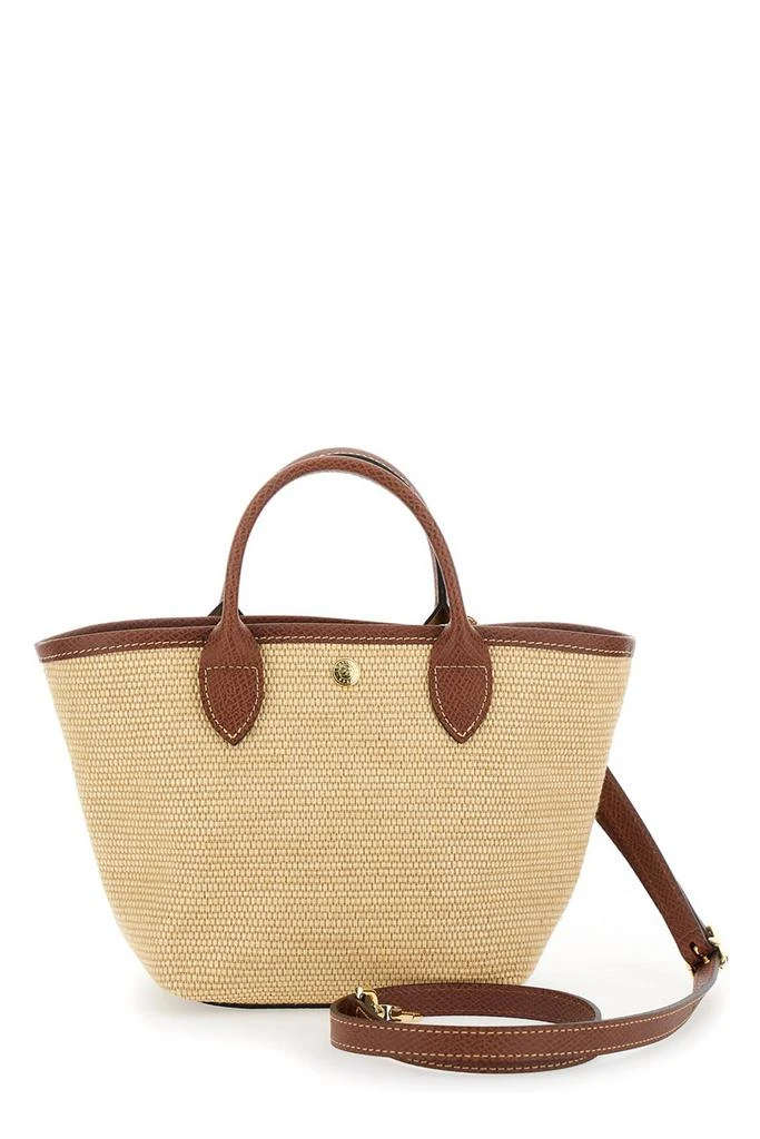 Longchamp Longchamp Le Pliage Collection XS Basket bag 2