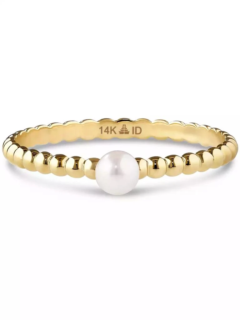 DEVATA Freshwater Pearl Beaded Ball Ring in 14K Gold, Size 8, approx. 1.1 grams.