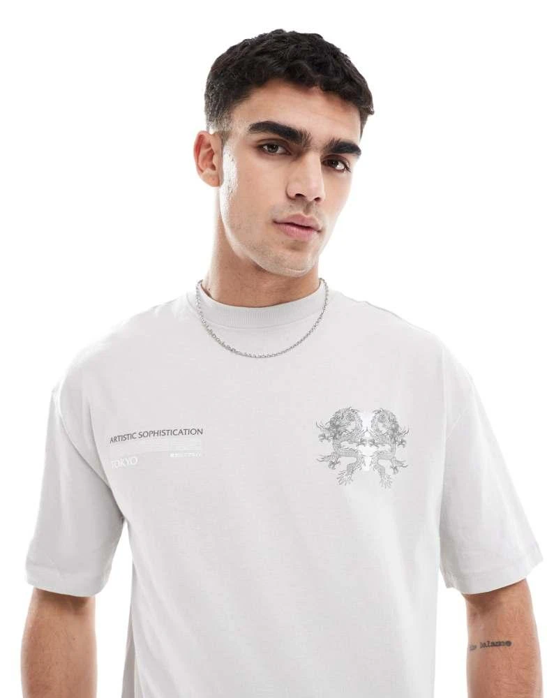 River Island River Island dragon back print t-shirt in grey 2