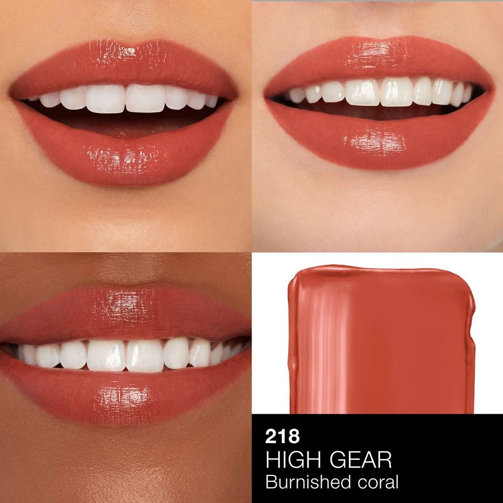 NARS Afterglow Sensual Shine Lipstick 53