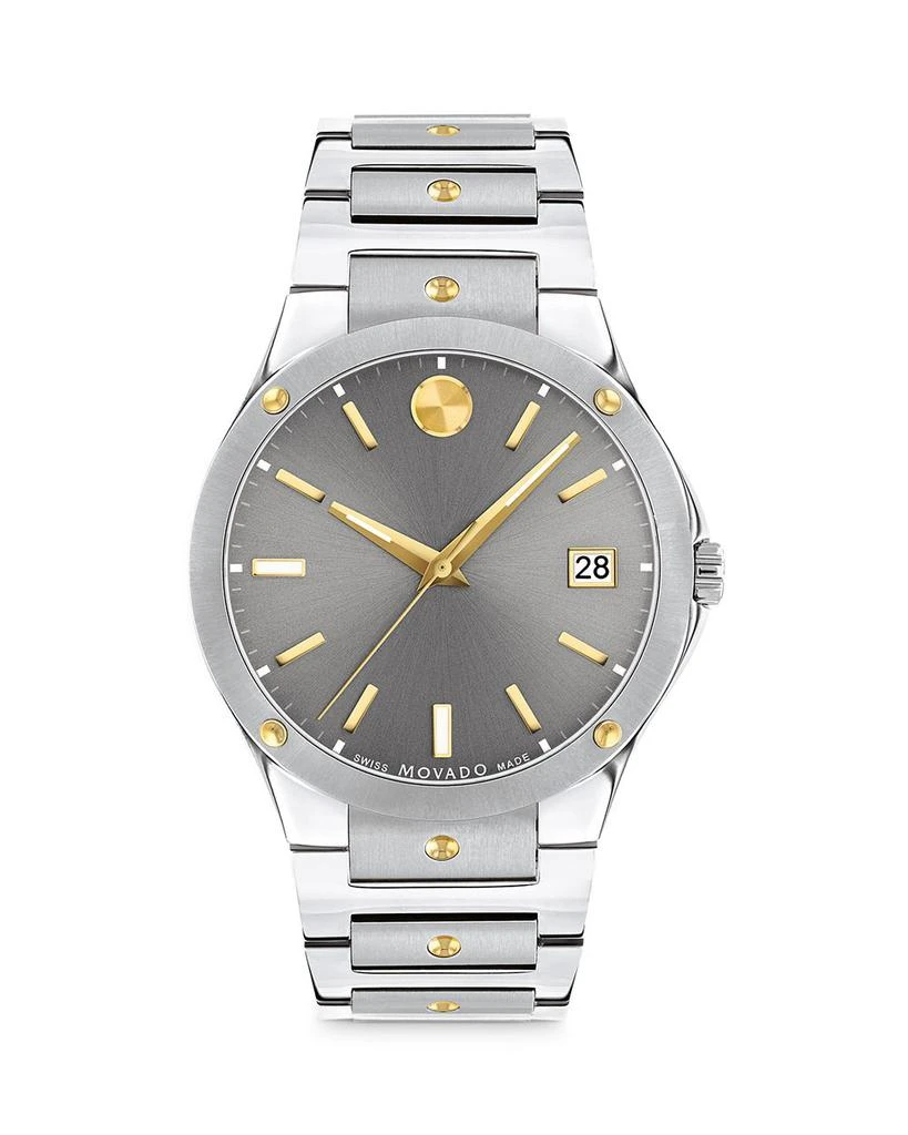 Movado SE Watch, 41mm 1