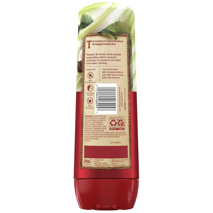 Old Spice Super Hydration Men's Body Wash Fiji with Palm Tree + Coconut 8