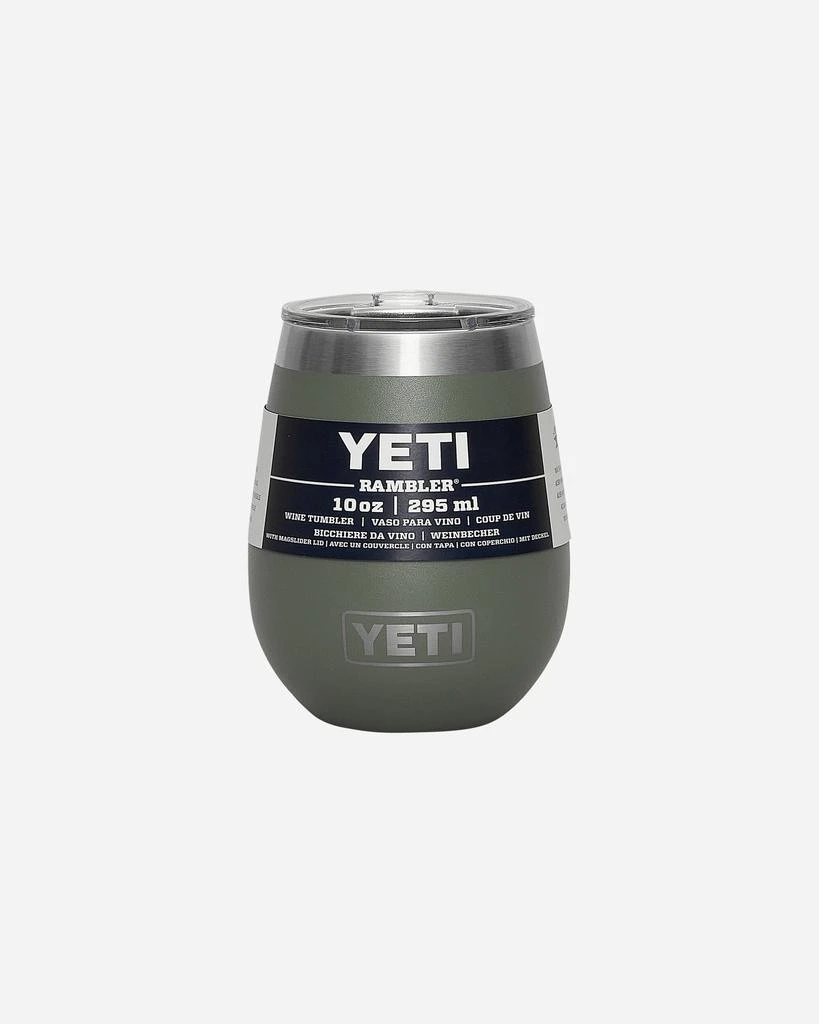 YETI Rambler Wine Tumbler Camp Green 2