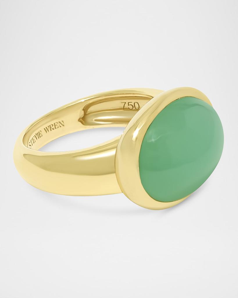 Stevie Wren 18K Yellow Gold Large Cabochon Gumdrop Statement Ring