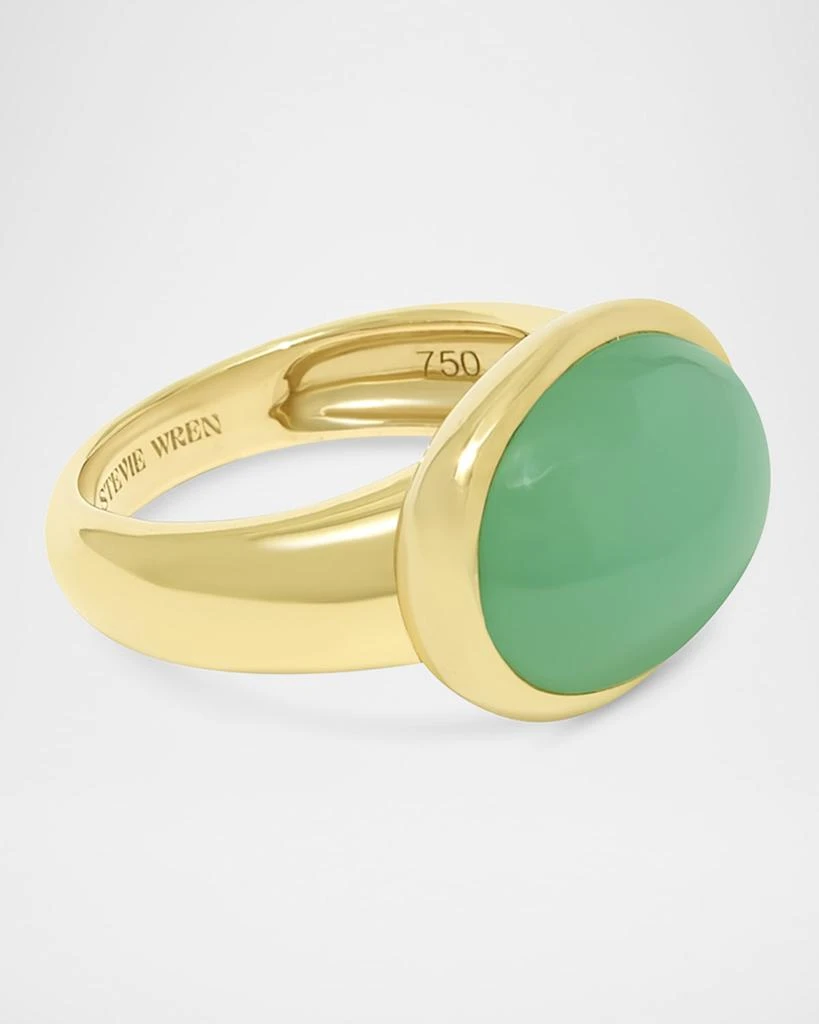 Stevie Wren 18K Yellow Gold Large Cabochon Gumdrop Statement Ring 3