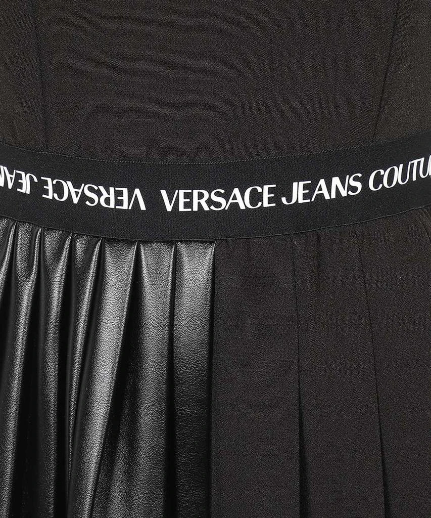 Versace Jeans Couture Pleated Dress 3