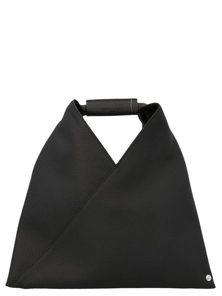 MM6 MM6 Maison Margiela 'Japanese' Handbag 1
