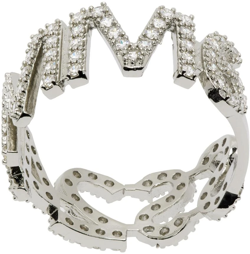 MM6 Silver Letter Ring 1