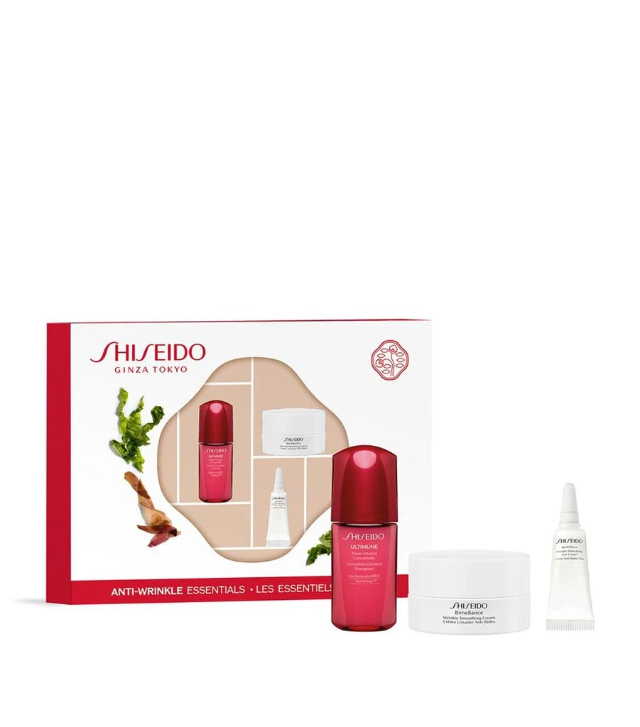 Shiseido Benefiance Replica Kit Gift with Purchase 1