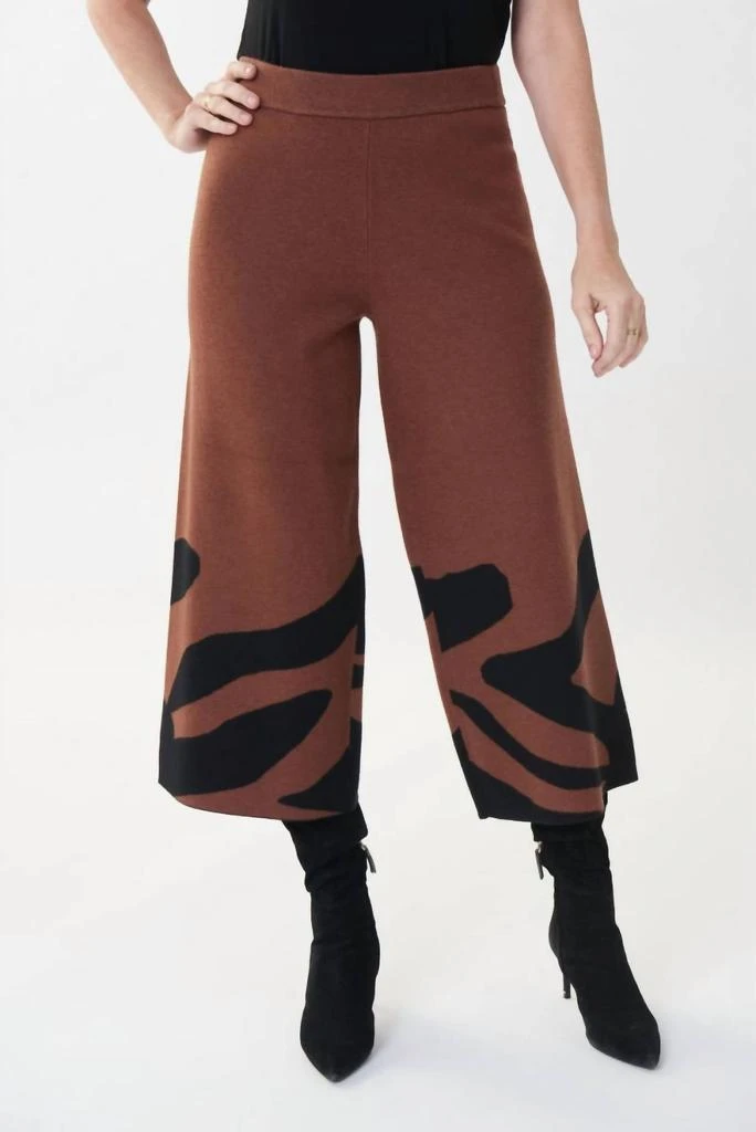JOSEPH RIBKOFF Joseph Ribkoff - Animal Print Sweater Culotte Pants
