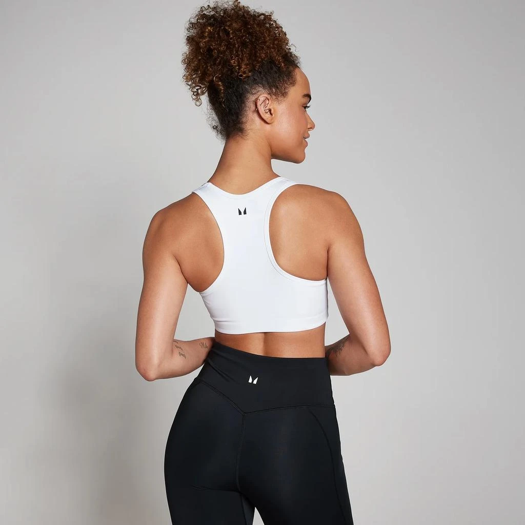 Myprotein MP Women's Training Racerback Sports Bra 2