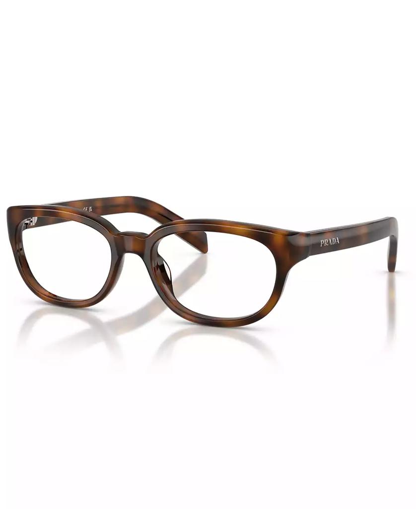 Prada Black Catwalk Angular Cateye Glasses - Accessories - Free