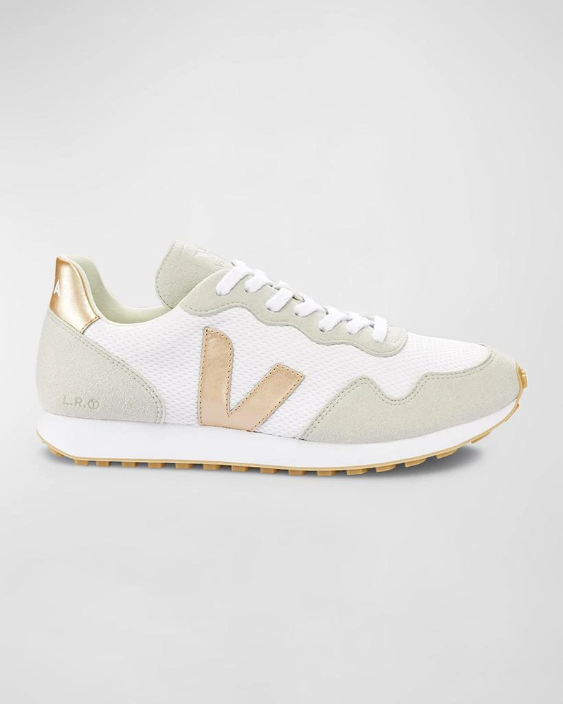 Veja SDU Recycled Runner Sneakers 1