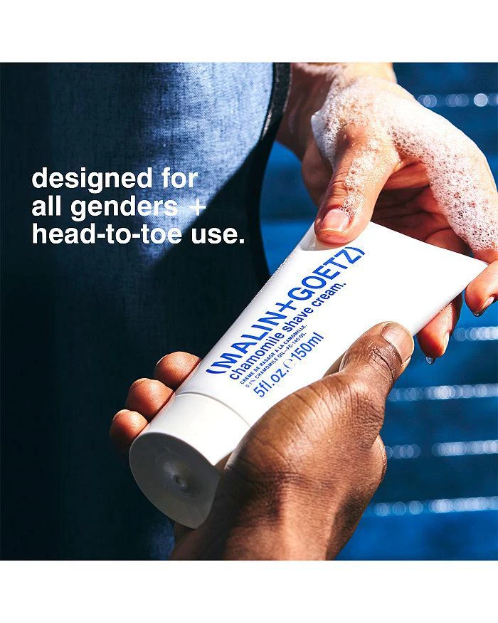 Malin + Goetz Chamomile Shave Cream 5 oz. 7