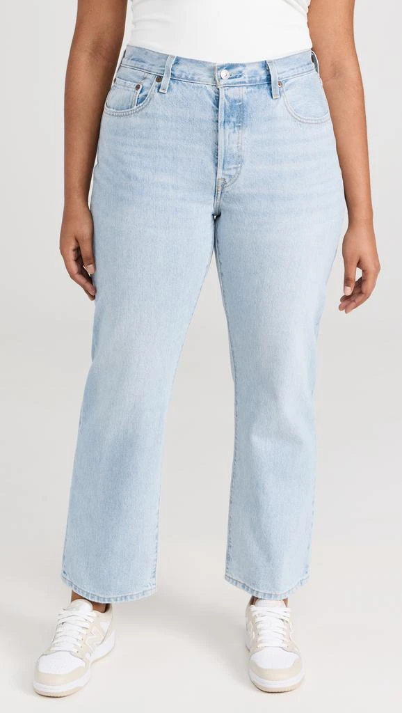 Levi's 501 90s Jeans 8