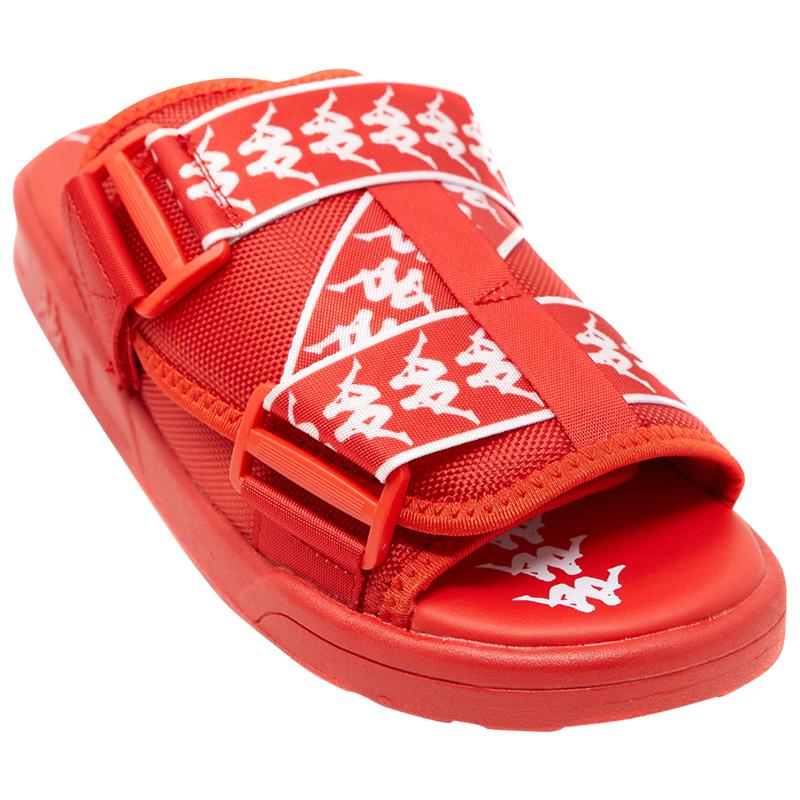 Kappa Kappa Banda Mitel - Boys' Grade School