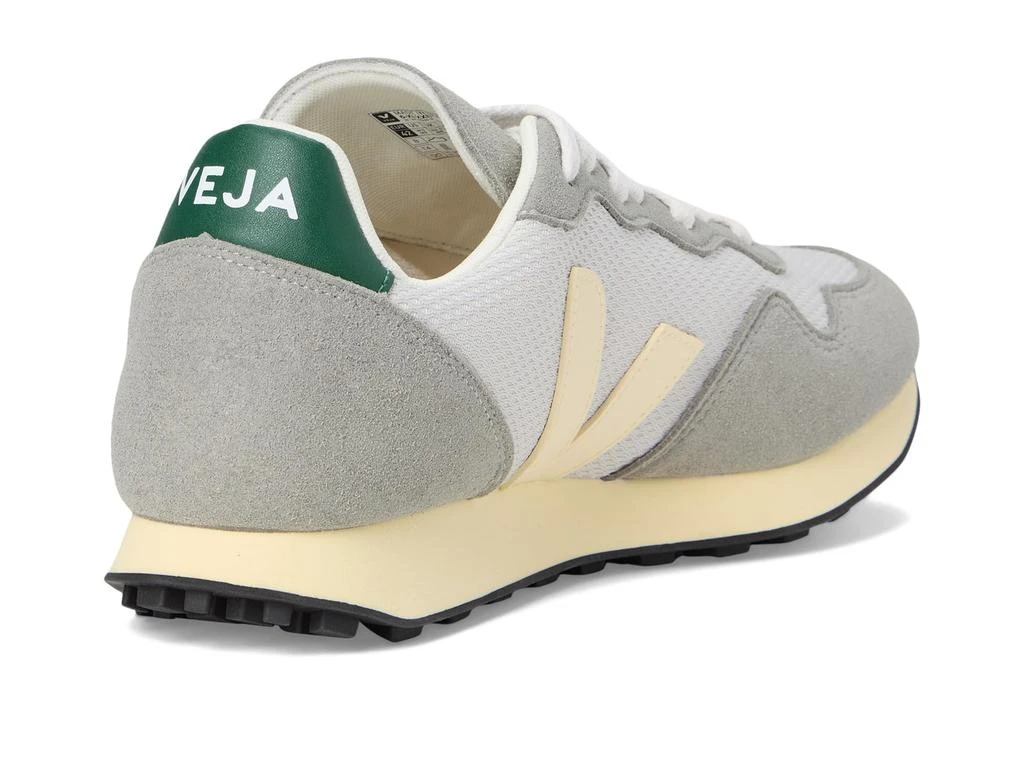 Veja SDU Rec 5