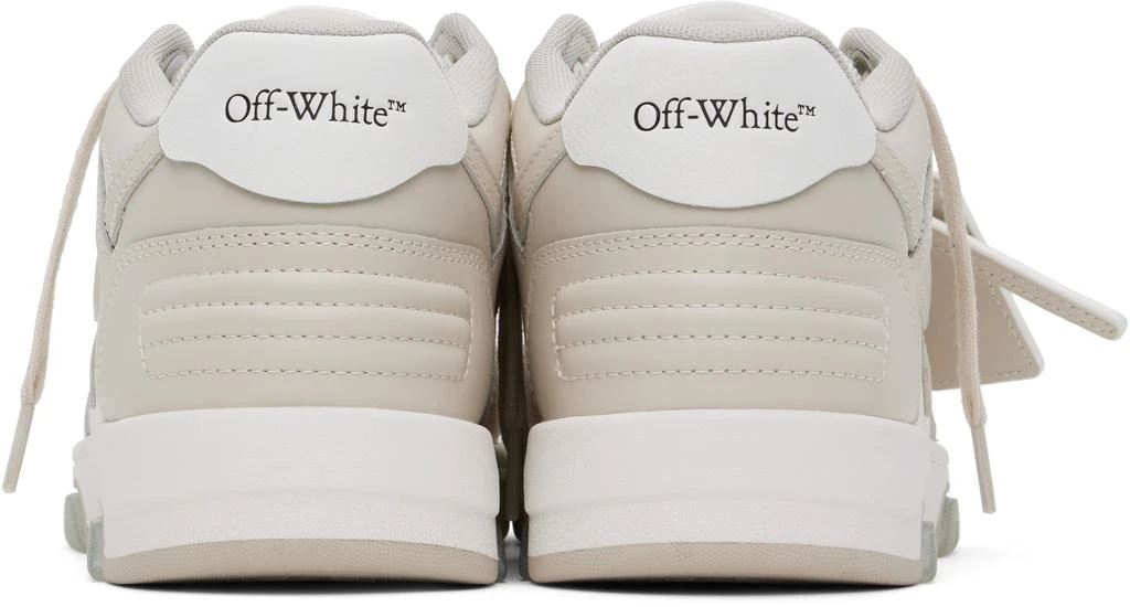 Off-White White & Beige Out Of Office Sneakers 2