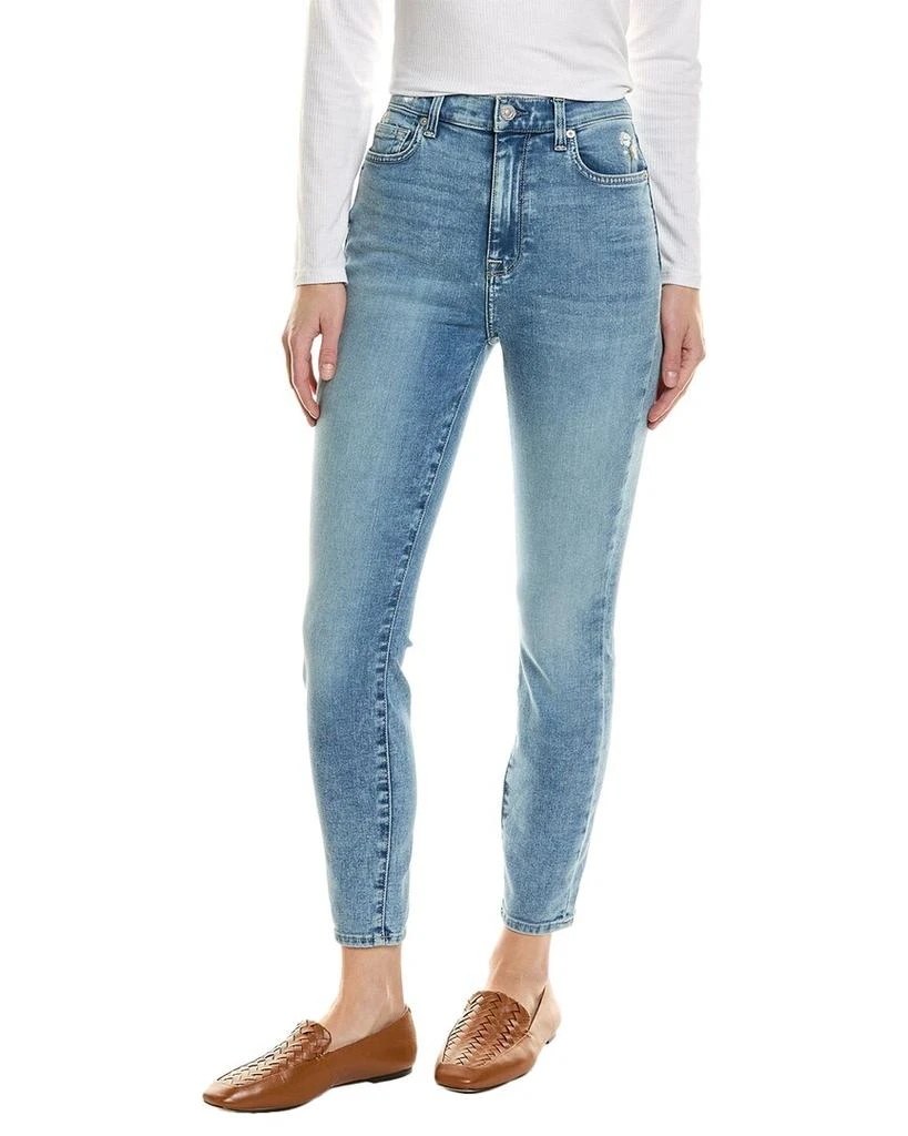 7 For All Mankind 7 For All Mankind Santana High-Rise Ankle Skinny Jean 1