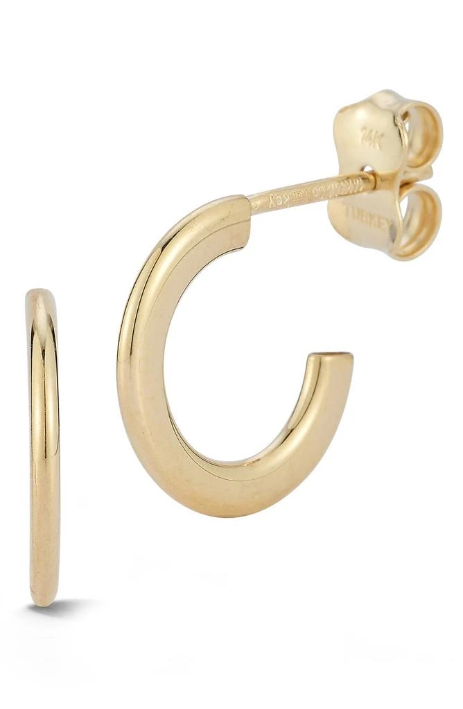 Ember Fine Jewelry 14K Yellow Gold Ball Pendant Necklace main image 0