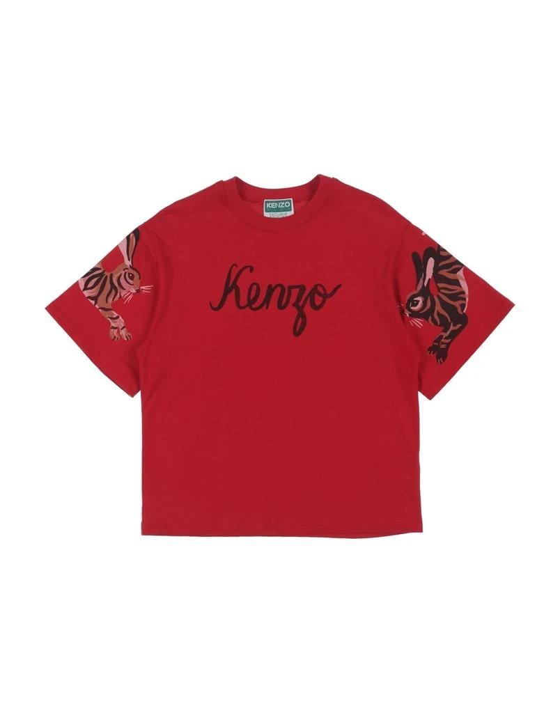 Kenzo T-shirt 1