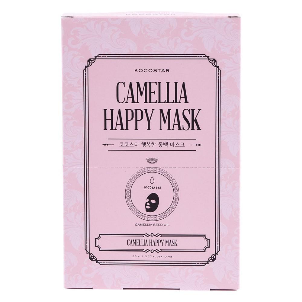 KOCOSTAR Camellia Happy Mask, 10-Pk.