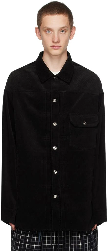 mastermind JAPAN Black Skull Shirt 1
