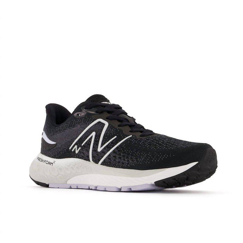 New Balance Women's Fresh Foam 880V12 Running Shoes Medium Width