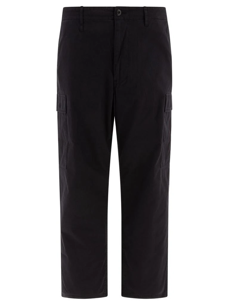 Human Made Human Made Cargo Pants 1
