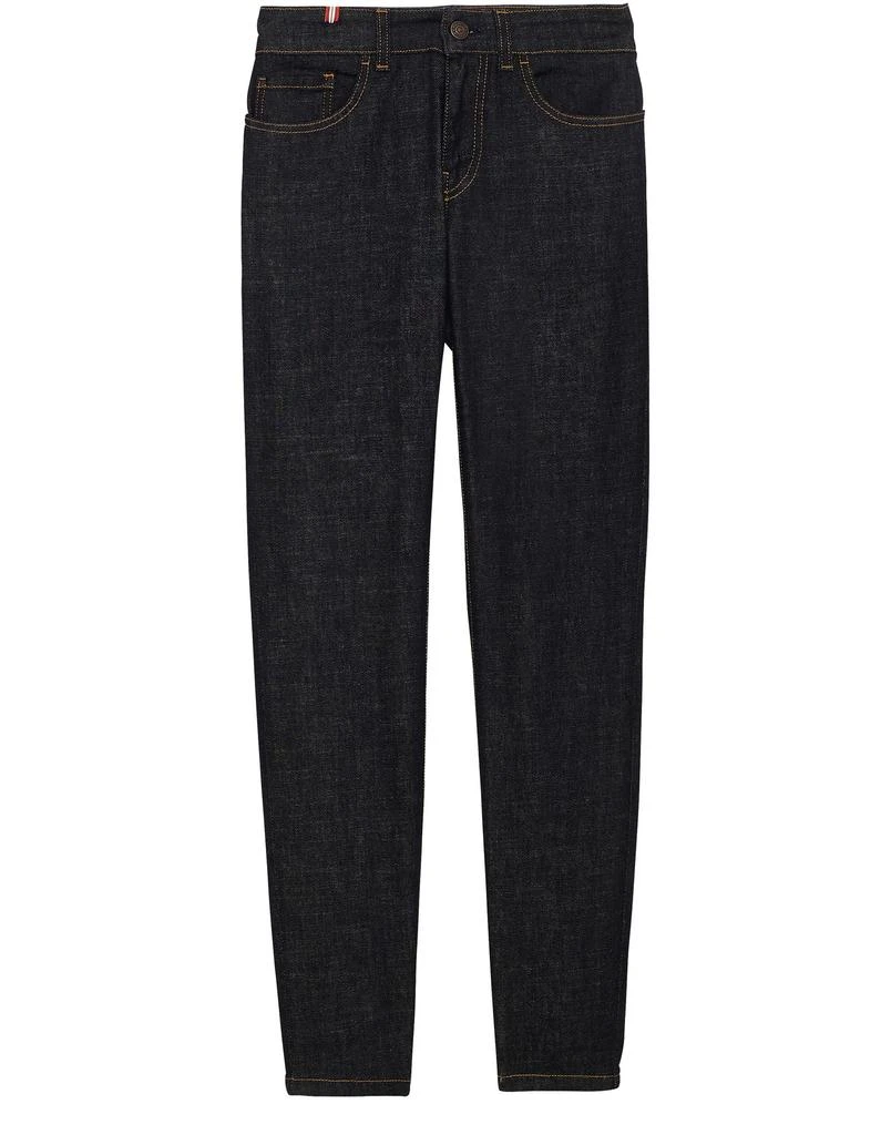 INES DE LA FRESSANGE Bamboo jeans 1