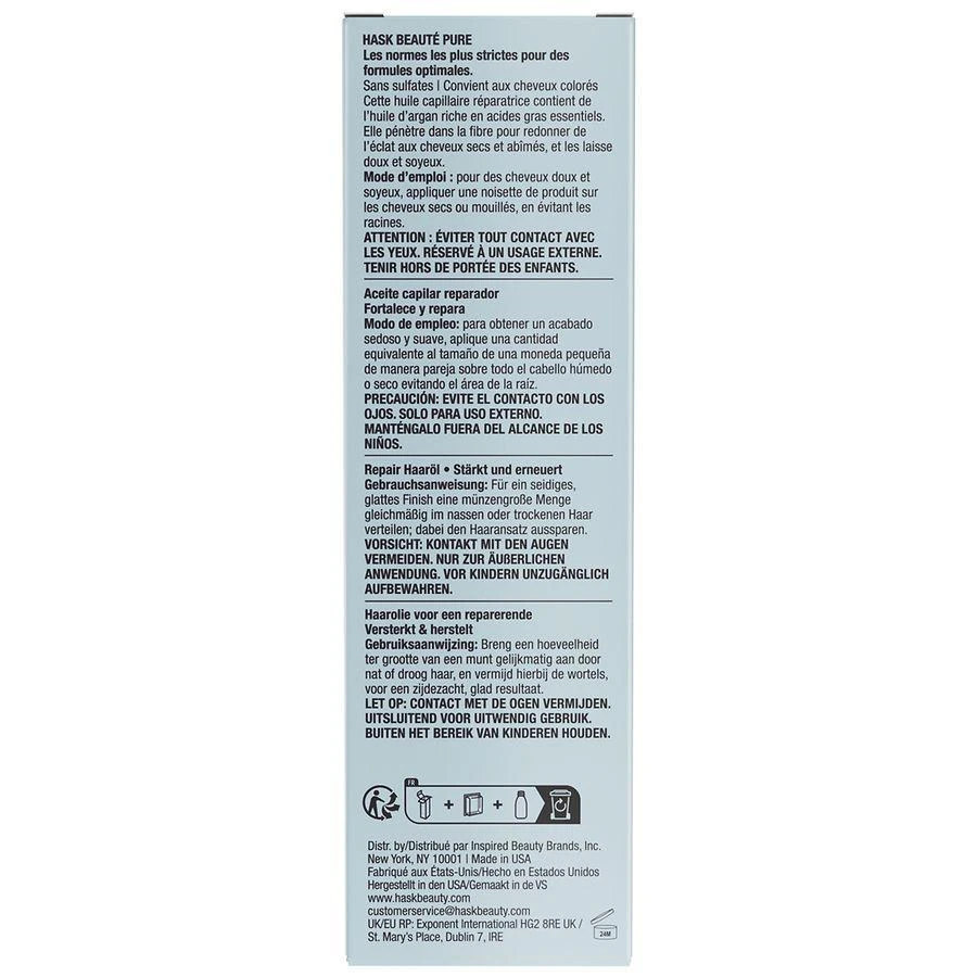 Hask Repairing Shine Hair Oil Argan Oil 2