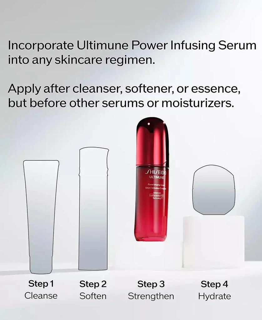 Shiseido Ultimune Power Infusing Serum, 4 oz, First at Macy's 11